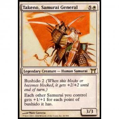 Takeno, Samurai General - Takeno, Samurai General - [CHK] [EX]