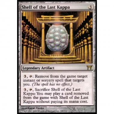 Shell of the Last Kappa - Guscio dell'Ultimo Kappa - [CHK] [EX]