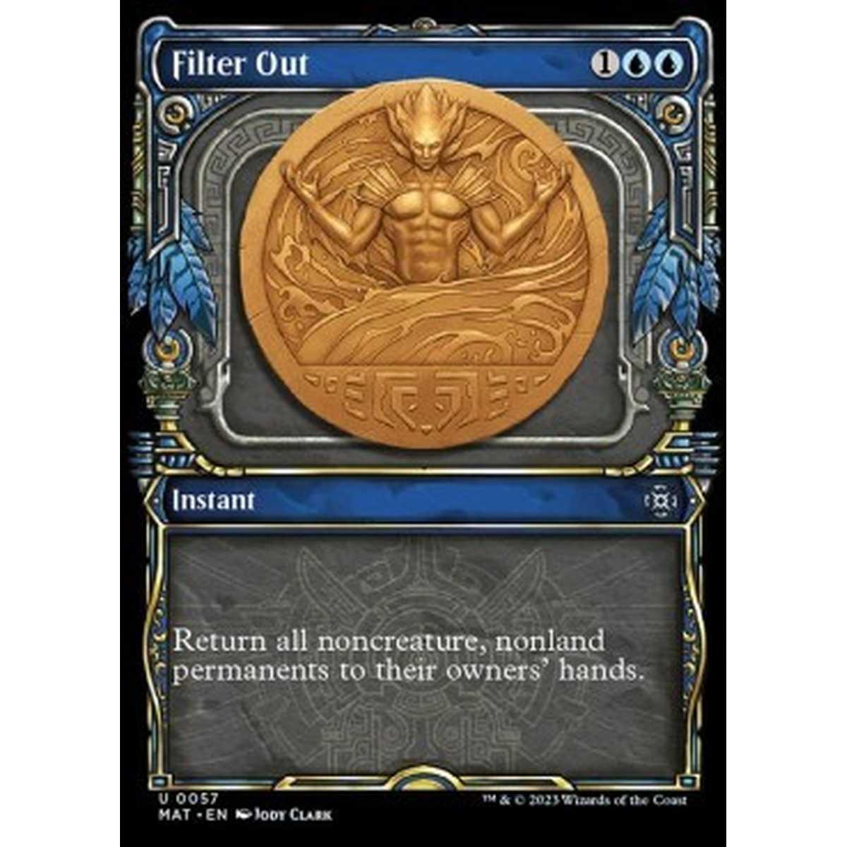 Filter Out (V.1) - Filter Out (V.1) - [XMAT] [NM]
