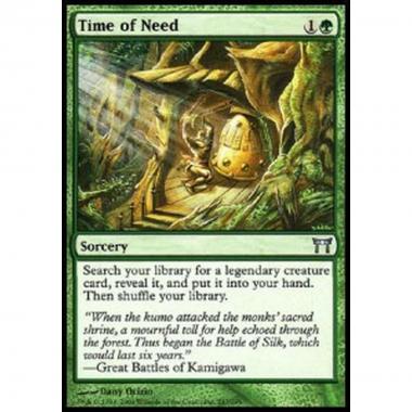 Time of Need - Time of Need - [CHK] [EX]