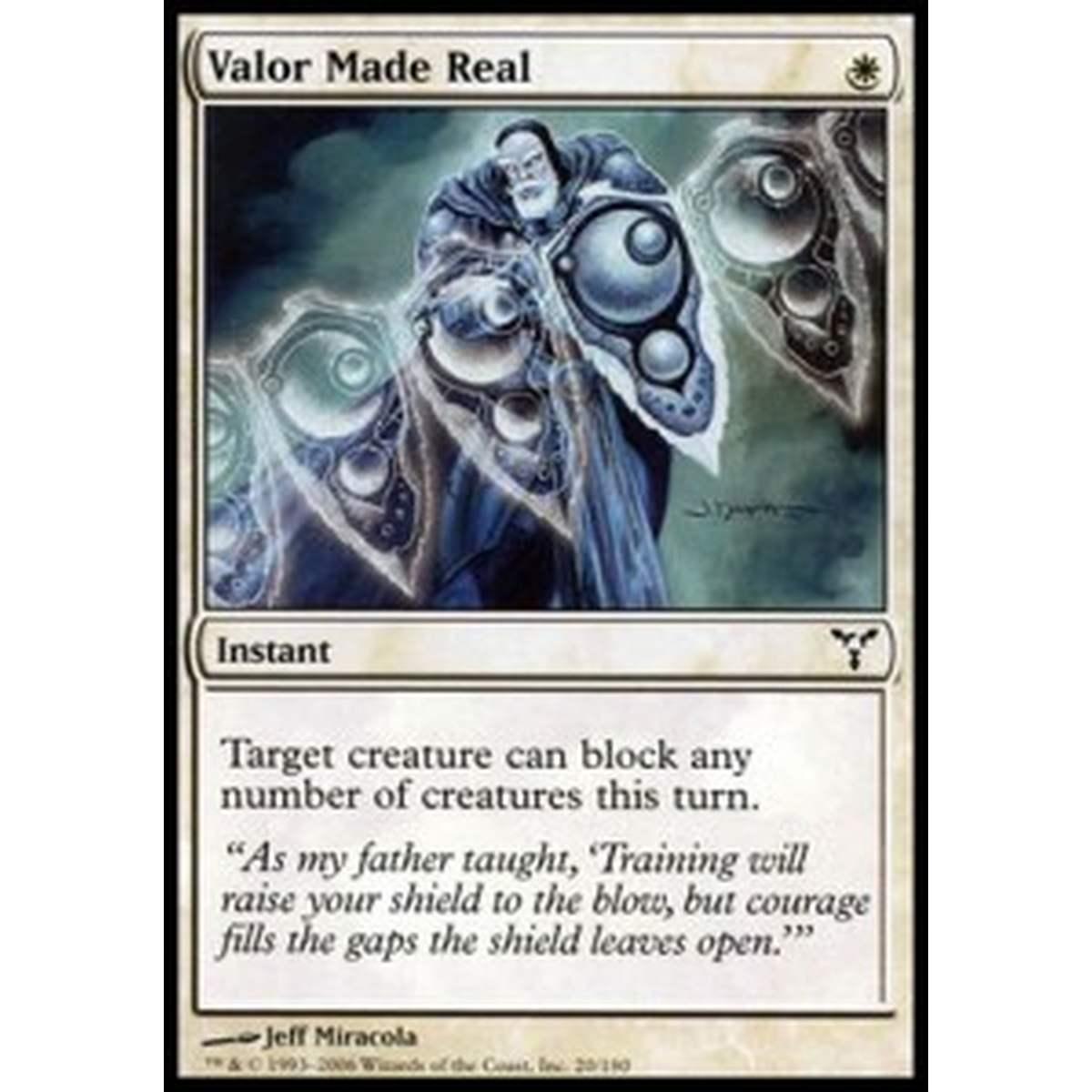 Valor Made Real - Valor Made Real - [DIS] [NM]