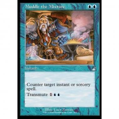 Muddle the Mixture - Muddle the Mixture - [XRVR] [NM]