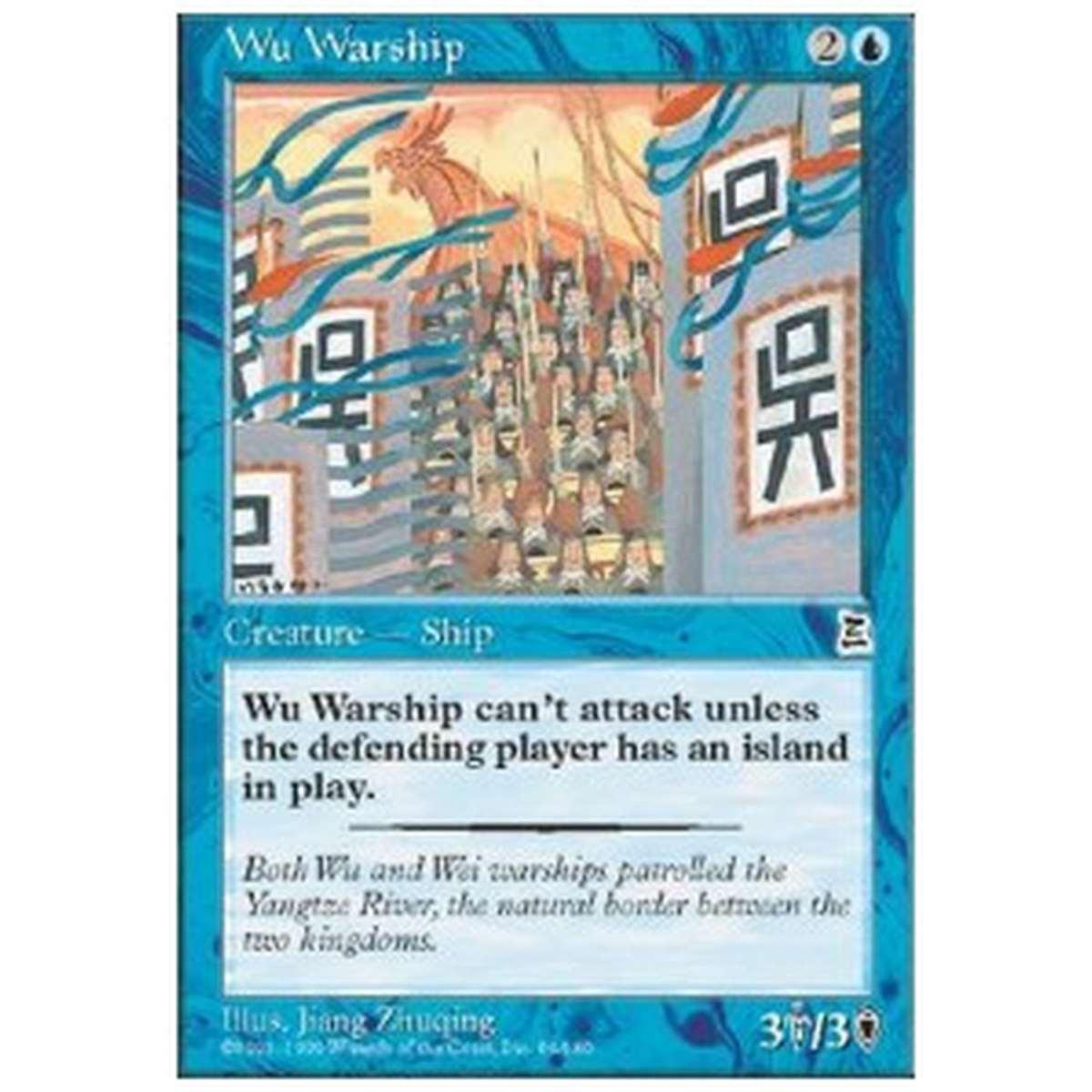 Wu Warship - Wu Warship - [PTK] [NM]