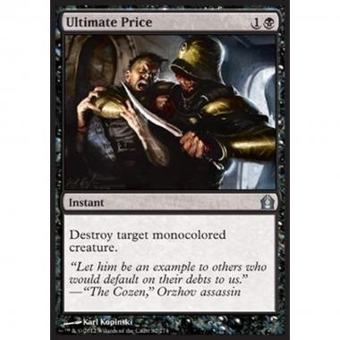 Ultimate Price - Ultimate Price - [RTR] [EX] [Foil]