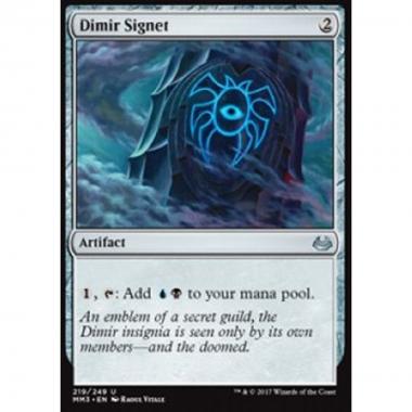 Dimir Signet - Dimir Signet - [MM3] [EX]