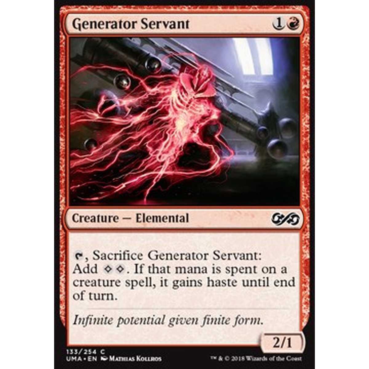 Generator Servant - Generator Servant - [UMA] [NM]