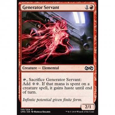 Generator Servant - Generator Servant - [UMA] [NM]