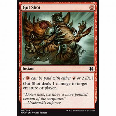 Gut Shot - ã¯ããã’ã¡ - [MM2] [EX]
