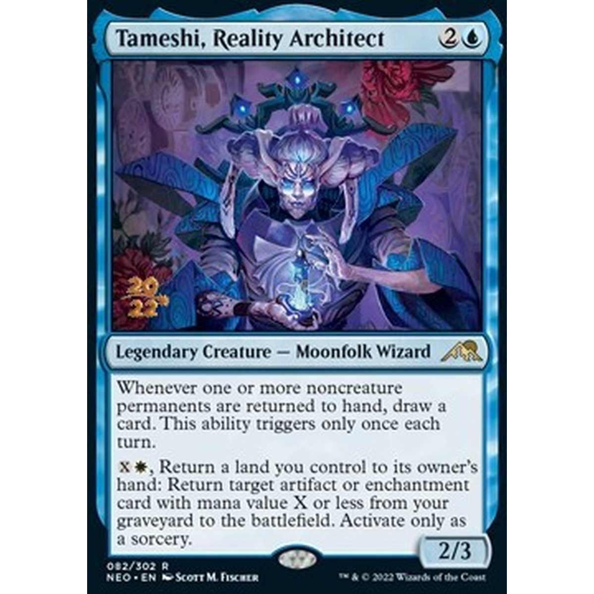 Tameshi, Reality Architect (V.1) - Tameshi, Architetto della Realt  (V.1) - [PNEO] [NM] [Foil]