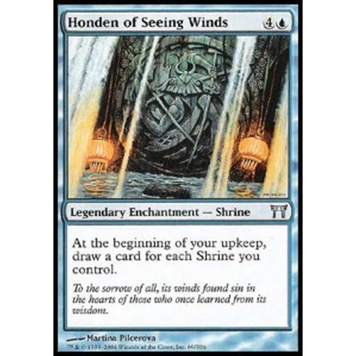 Honden of Seeing Winds - Honden of Seeing Winds - [CHK] [EX]