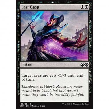 Last Gasp - Last Gasp - [UMA] [NM]