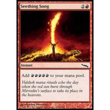 Seething Song - Seething Song - [MRD] [EX]
