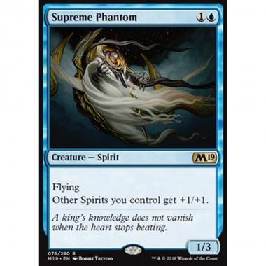 Supreme Phantom - Supreme Phantom - [M19] [NM]