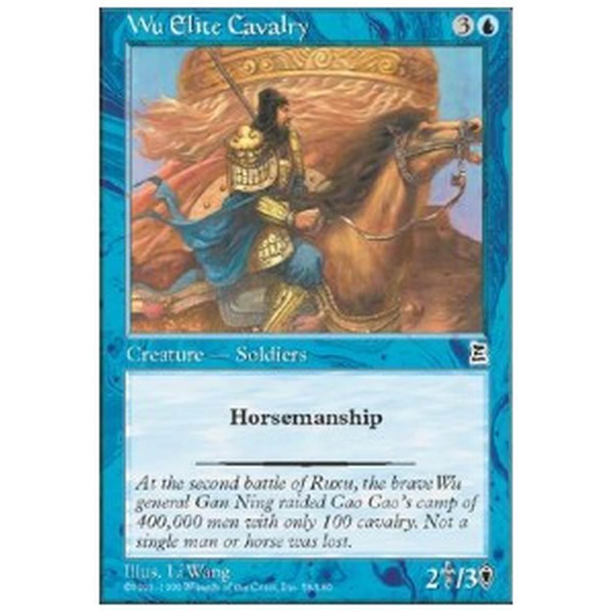 Wu Elite Cavalry - Wu Elite Cavalry - [PTK] [NM]