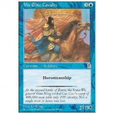 Wu Elite Cavalry - Wu Elite Cavalry - [PTK] [NM]
