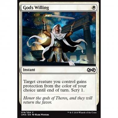 Gods Willing - Gods Willing - [UMA] [NM]