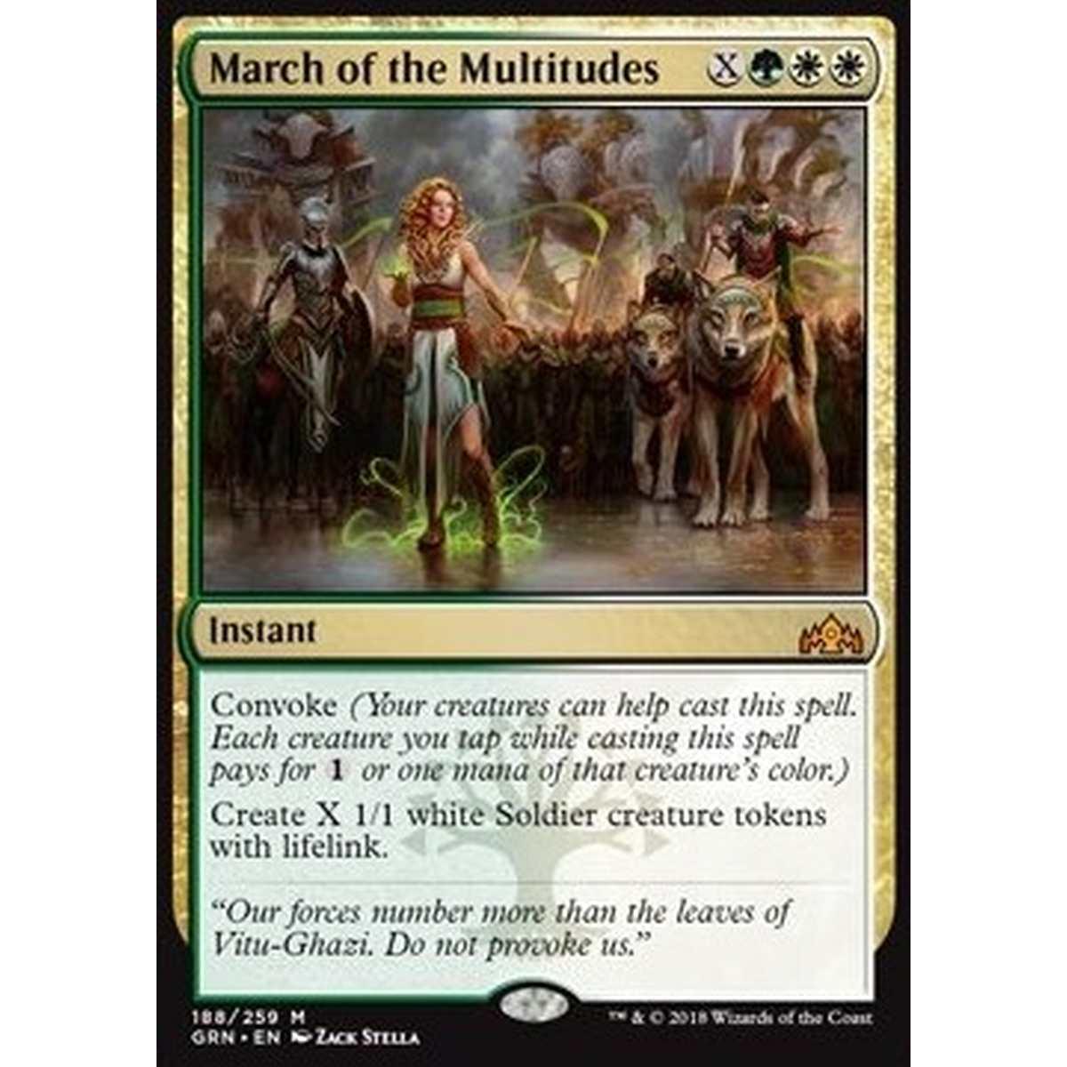 March of the Multitudes - March of the Multitudes - [GRN] [NM]