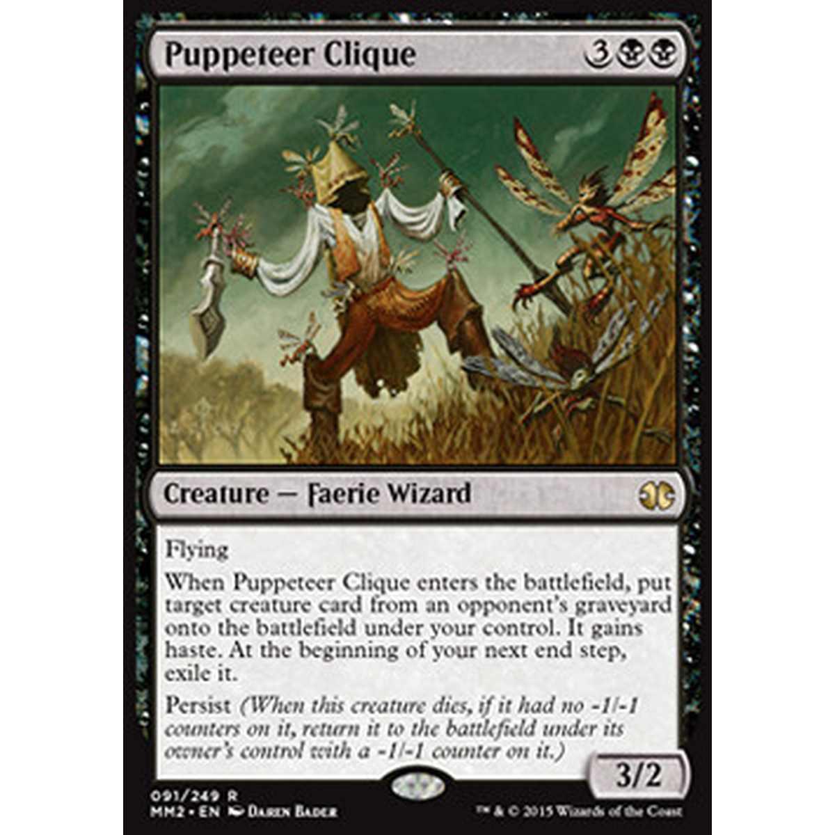 Puppeteer Clique - Puppeteer Clique - [MM2] [NM]