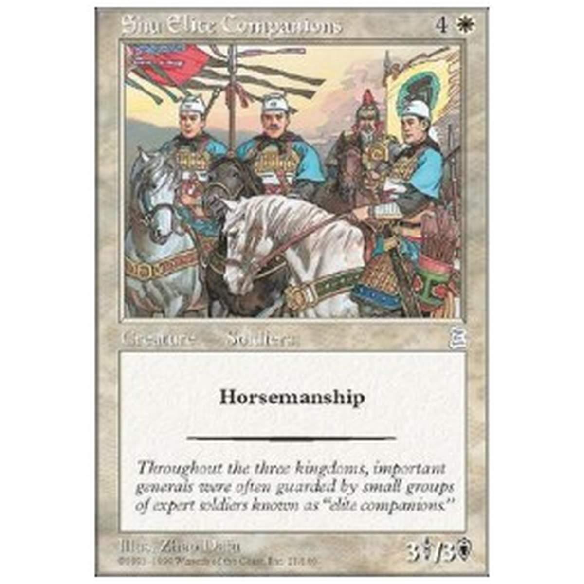 Shu Elite Companions - Shu Elite Companions - [PTK] [NM]