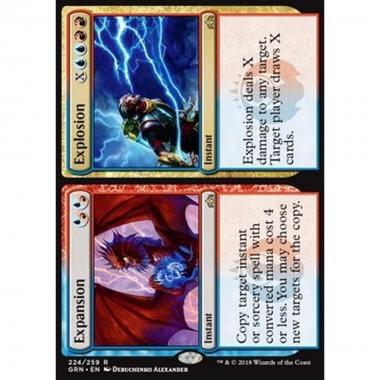 Expansion // Explosion - Expansion // Explosion - [GRN] [NM]
