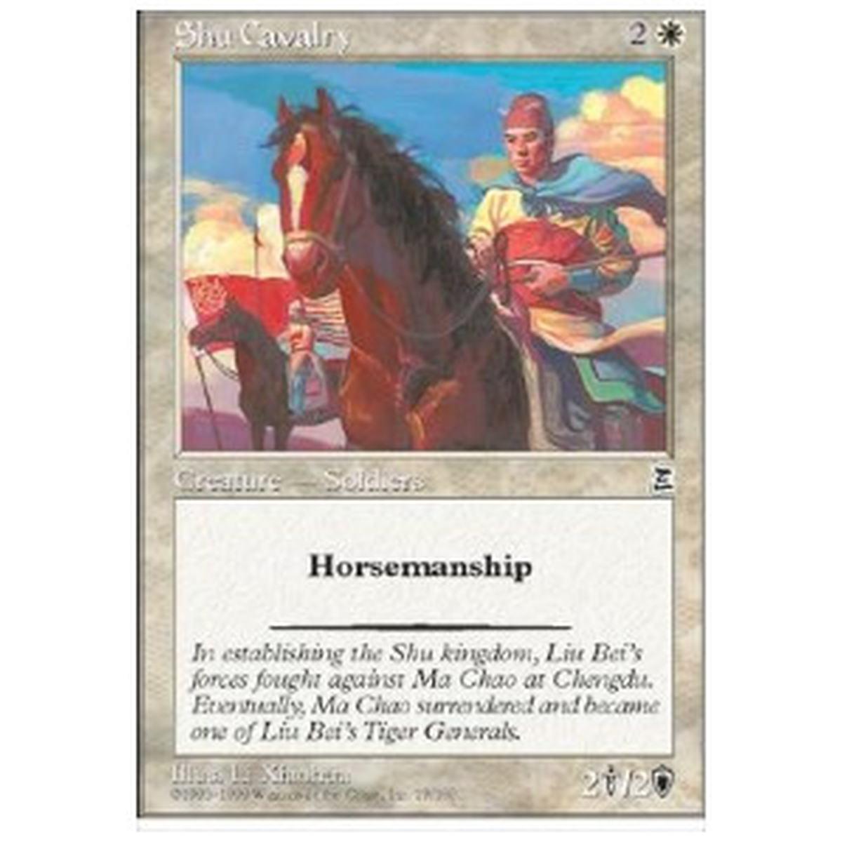 Shu Cavalry - Shu Cavalry - [PTK] [EX]