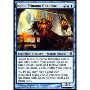 Kaho, Minamo Historian - Kaho, Minamo Historian - [SOK] [EX]