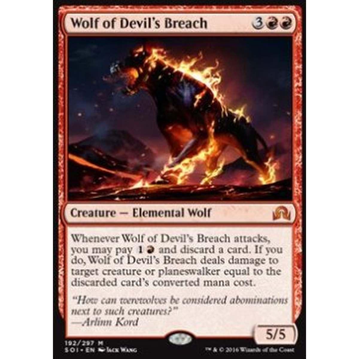 Wolf of Devil's Breach - Lupo della Voragine del Diavolo - [SOI] [NM] [Foil]