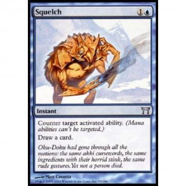 Squelch - Vanificare - [CHK] [EX] [Foil]