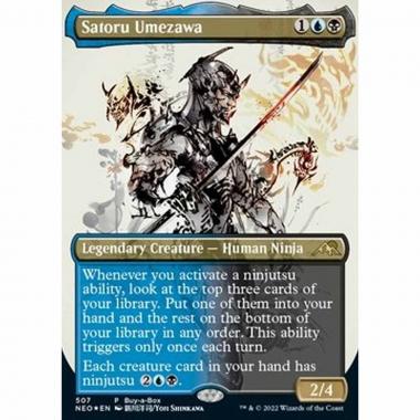 Satoru Umezawa - Satoru Umezawa - [BABP] [NM] [Foil]