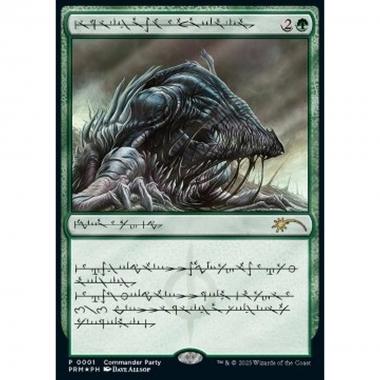 Beast Within - Beast Within - [PROM] [NM] [Foil]