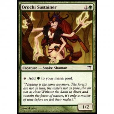 Orochi Sustainer - Orochi Sustainer - [CHK] [NM]