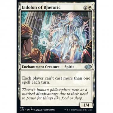 Eidolon of Rhetoric - Eidolon of Rhetoric - [J22] [NM]