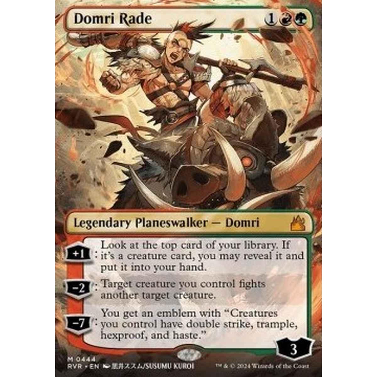 Domri Rade - Domri Rade - [XRVR] [NM]