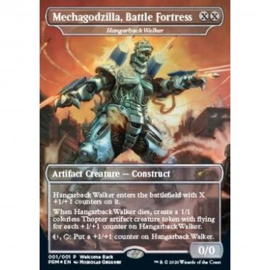 Hangarback Walker - Errante Portaturbinanti - [PROM] [NM] [Foil]