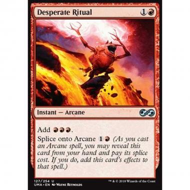 Desperate Ritual - Desperate Ritual - [UMA] [NM]