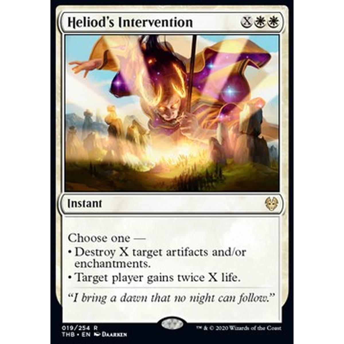 Heliod's Intervention - Heliod's Intervention - [THB] [NM]