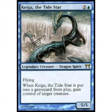 Keiga, the Tide Star - Keiga, the Tide Star - [CHK] [EX]