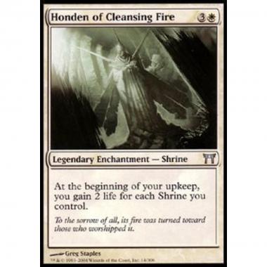 Honden of Cleansing Fire - Honden del Fuoco Purificatore - [CHK] [EX]