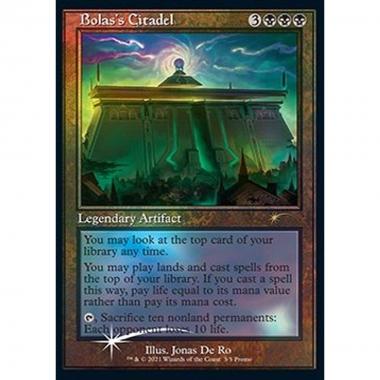 Bolas's Citadel - Bolas's Citadel - [PROM] [NM] [Foil]