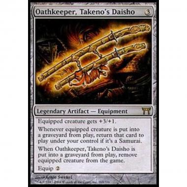 Oathkeeper, Takeno's Daisho - Guardagiuramento, Daisho di Takeno - [CHK] [EX]