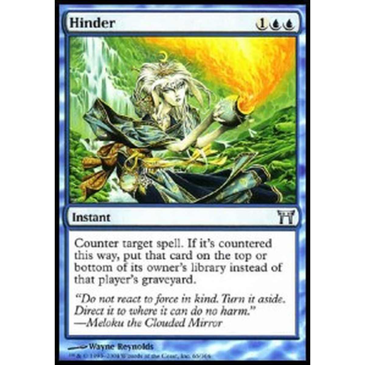 Hinder - Hinder - [CHK] [EX] [Foil]