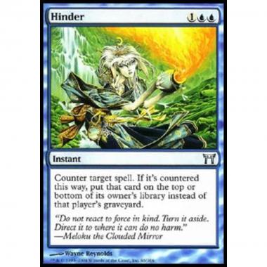 Hinder - Hinder - [CHK] [EX] [Foil]