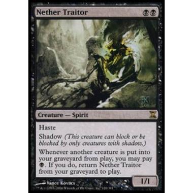 Nether Traitor - Nether Traitor - [TSP] [EX]