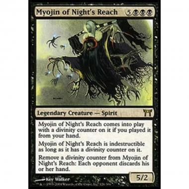 Myojin of Night's Reach - Myojin dei Confini della Notte - [CHK] [GD]