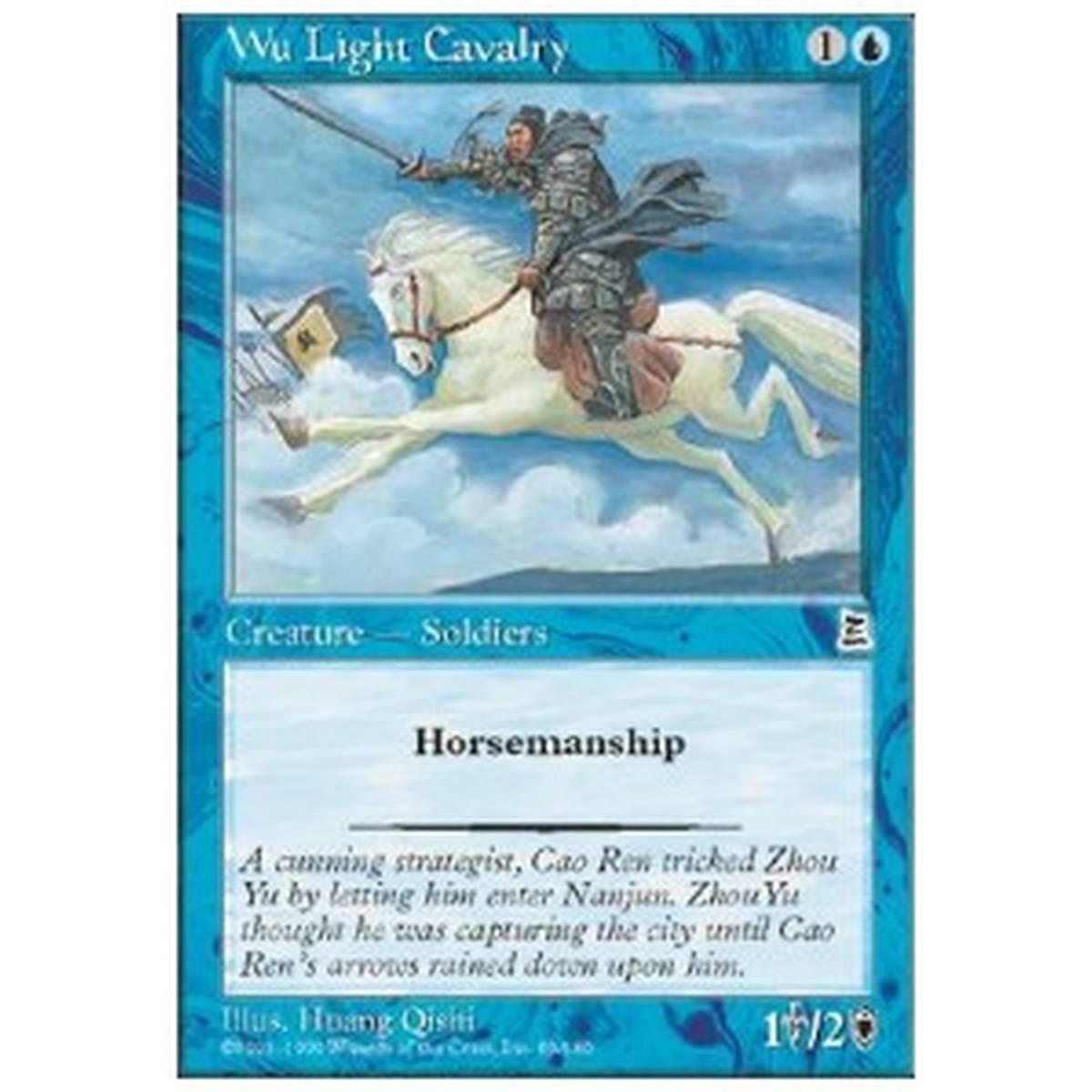 Wu Light Cavalry - Wu Light Cavalry - [PTK] [NM]