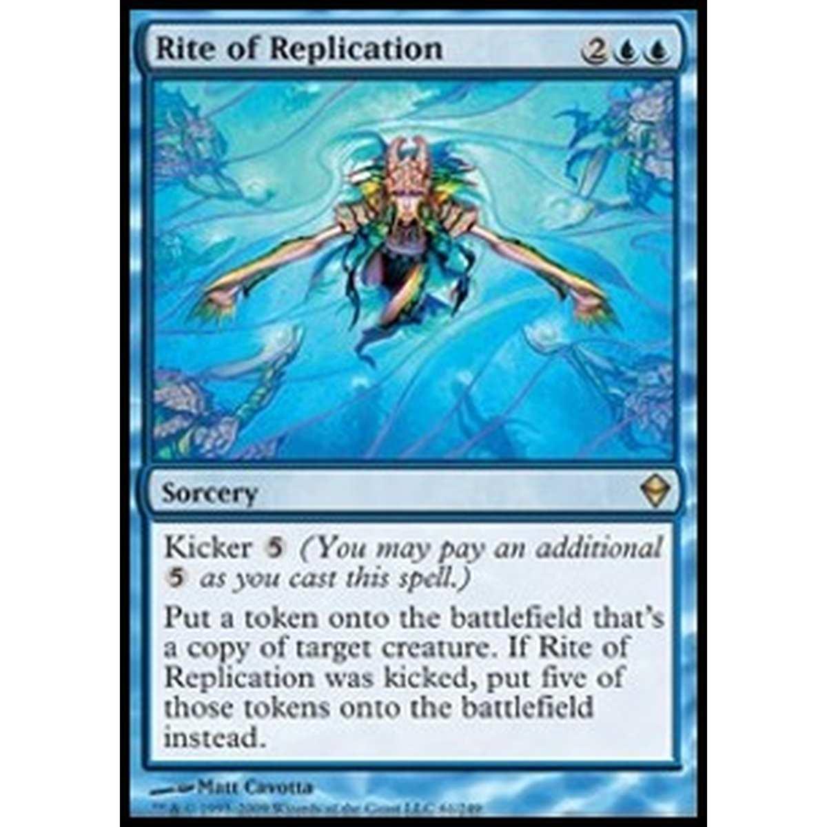 Rite of Replication - ¨¡é€ ª - [ZEN] [EX]
