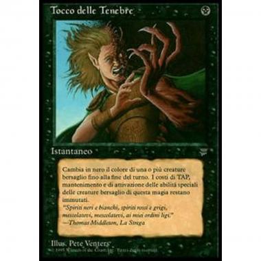 Touch of Darkness - Tocco delle tenebre - [LEIT] [EX]