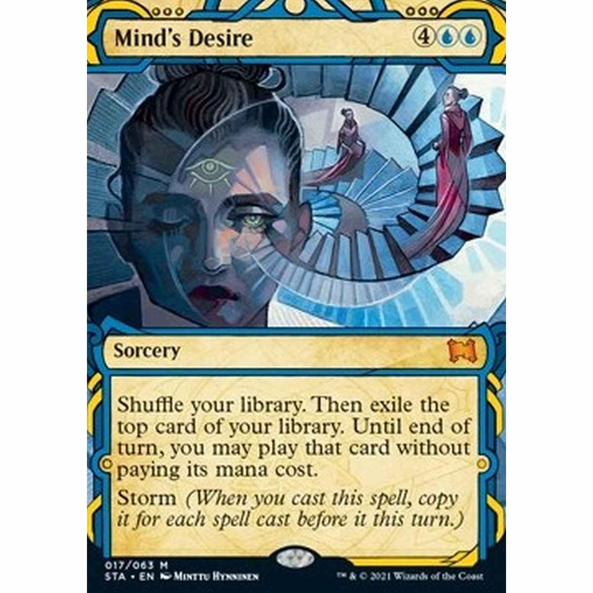 Mind's Desire (V.1) - Mind's Desire (V.1) - [STA] [NM]