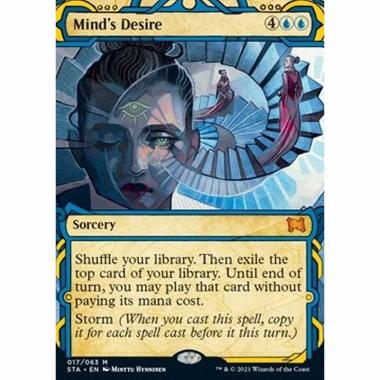 Mind's Desire (V.1) - Mind's Desire (V.1) - [STA] [NM]