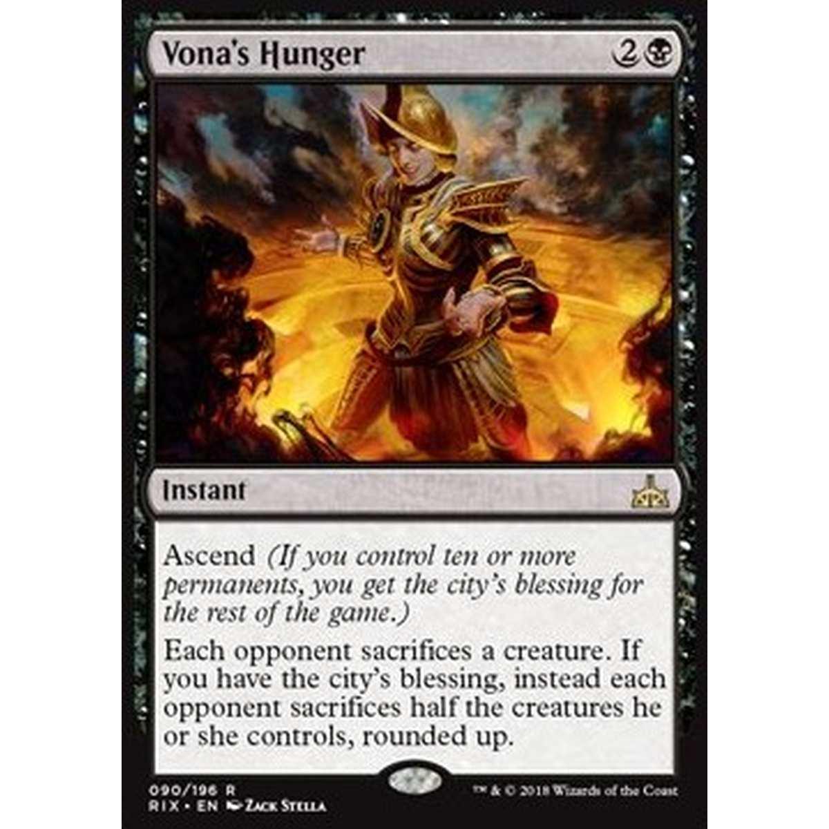 Vona's Hunger - Fame di Vona - [RIX] [NM]